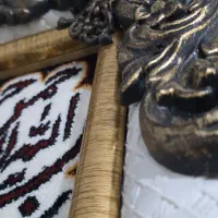تابلو فرش برجسته وان یکاد|تابلو فرش|کرج, مصباح|دیوار