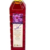 چاشنی زعفران