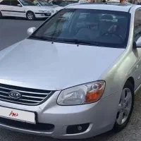 سراتو در حد صفر