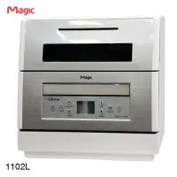 ماشین ظرفشویی رومیزی مجیک مدل KOR-1102L
