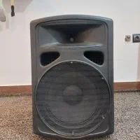 باند اکتیو