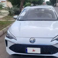 امجی ۵ مدل 2024