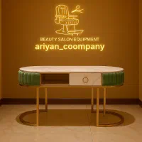 میزناخن بغل پارچه|آرایشگاه و سالن‌های زیبایی|تهران, شهرک ابوذر|دیوار