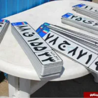 نوبت دهی اینترنتی تعویض پلاک|خدمات رایانه‌ای و موبایل|کرج, مهرویلا جنوبی|دیوار