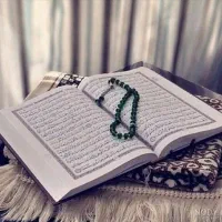 سرکتاب قرآنی