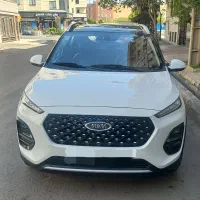 ایکس 22 پرو اتومات / MVM X22 Pro CVT