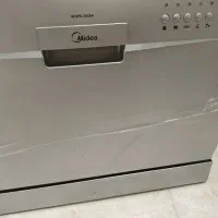 ظرفشویی مدیا