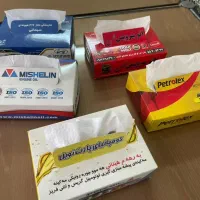 دستمال کاغذی تبلیغاتی