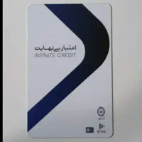 کارت کالا پی|کارت هدیه و تخفیف|تهران, ارجمندی راد|دیوار