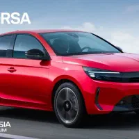 ثبت نام اپل کورسا  مدل 2025 اتوماتیک