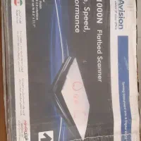 اسکنر