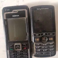 موبایل کلکسیونی اصلی