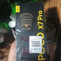 Poco x7pro