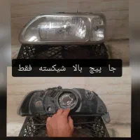 چراغ جلو پراید ۱۳۱ چپ و راست|قطعات یدکی و لوازم جانبی|تهران, شهرک صادقیه|دیوار