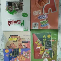 کتاب درسی|کتاب و مجله آموزشی|شیراز, شهدای شهرک سعدی|دیوار