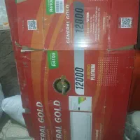 کارتن کولر گازی 12000