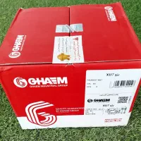 لوازم یدکی اقساطی با چک صیادی(همراه بااجرت مکانیک)|قطعات یدکی و لوازم جانبی|نجف‌آباد, مزرعه طالب|دیوار