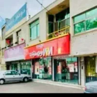 مغازه تجاری اداری هشتگرد زیر قیمت منطقه