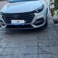 اریزوشش پرو