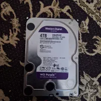 هارد 4 ترا