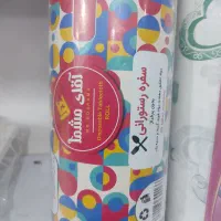 فروشانواع سفره یکبارمصرف کیفیت عالی قیمت مناسب|ظروف نگهدارنده، پلاستیکی، یکبارمصرف|آمل, |دیوار