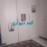 معاوضه-با-دوخوابه-با-ملکیت