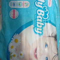 حراج پوشاک مابیبی و مالیدی و تافته