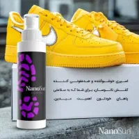 محصولات نانو|لوازم نظافت|مشهد, حجاب (شهرک غرب)|دیوار