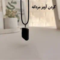 انرژی رو به خودت هدیه کن|بدلیجات|تهران, افسریه جنوبی|دیوار