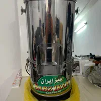 سبزی خورد کن سبزایران