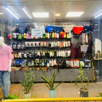 مغازه پاساژ مهرآفرین