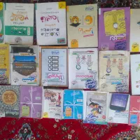 کتاب تست کنکوری تجربی انسانی