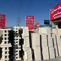 استخدام نیسان وانت با راننده