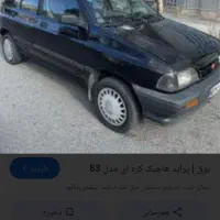 فروش پراید هاچ بک  کره ای مدل ۱۳۸۵