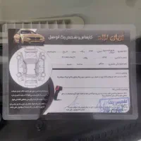 ماشین سالم برای مصرف کننده|خودرو سواری و وانت|مشهد, رضاشهر|دیوار