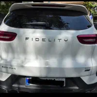 فیدلیتی الیت موجود در ۵و۷نفره صفر ۴۰۵