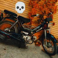 موتور ۷۰ بهنام