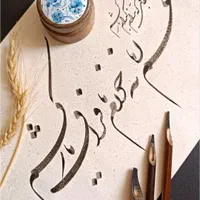 فن بیان اوریگامی خوشنویسی آزمایش داستان نویسی|خدمات آموزشی|کرج, گوهردشت|دیوار