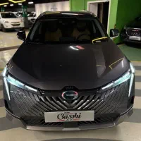 گک امکو/GAC/ 2024/ نقد و اقساط