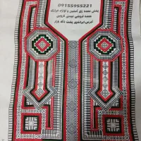 زه دوزی پذیرفته میشود