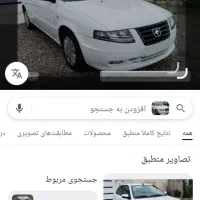 فروش سمند سورن دوگانه کارخانه