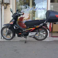 موتور ویو اس وان کویر