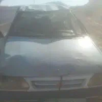 هاج بک ۷۵
