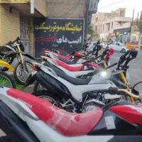 موتور تریل mkz parvaz برمودادایچی کلیک روان پرواز