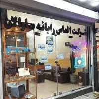 تعمیر لپ‌تاپ و کامپیوتر ،نصب ویندوز ،بازیابی