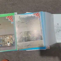 کتاب وزارتی هنر