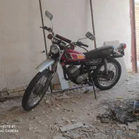 یاماها تریل اندرو 125