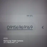 فروش سیمکارت