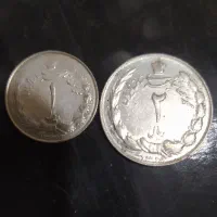 سکه کلکسیونی پهلوی دوم