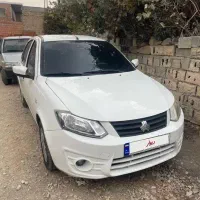 ساینا ۹۸ سفید